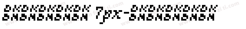 丁卯点阵体 7px字体转换